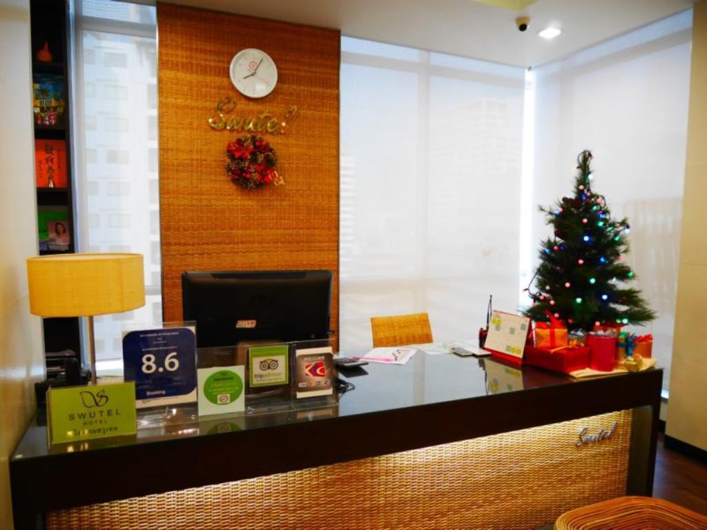 Swutel Hotel Бангкок Экстерьер фото